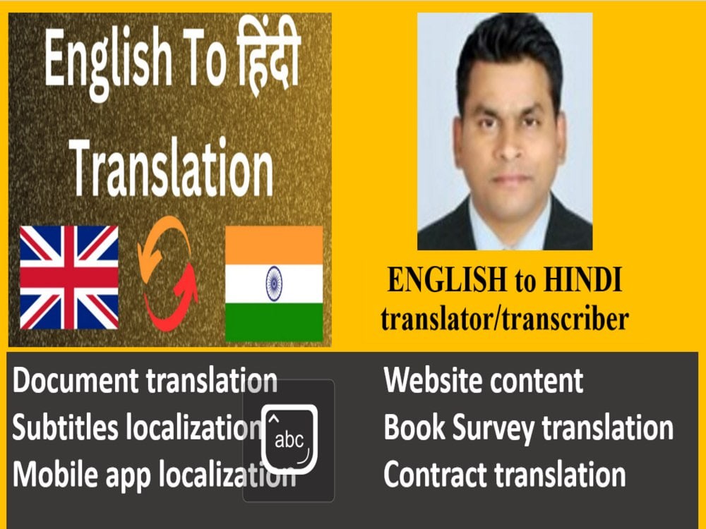 You will get website content translated from English to Hindi